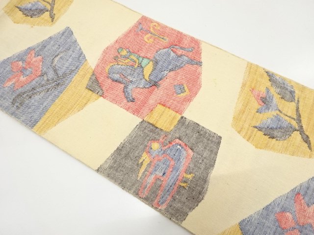 Japanese Kimono / Tsumugi Silk
